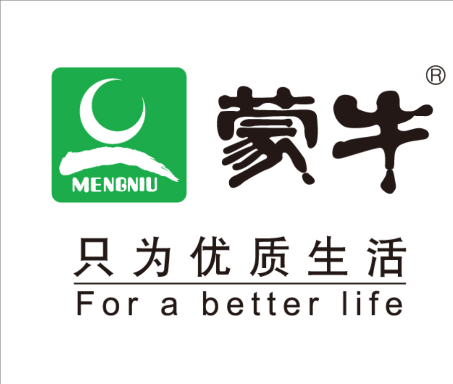 梁园蒙牛集团